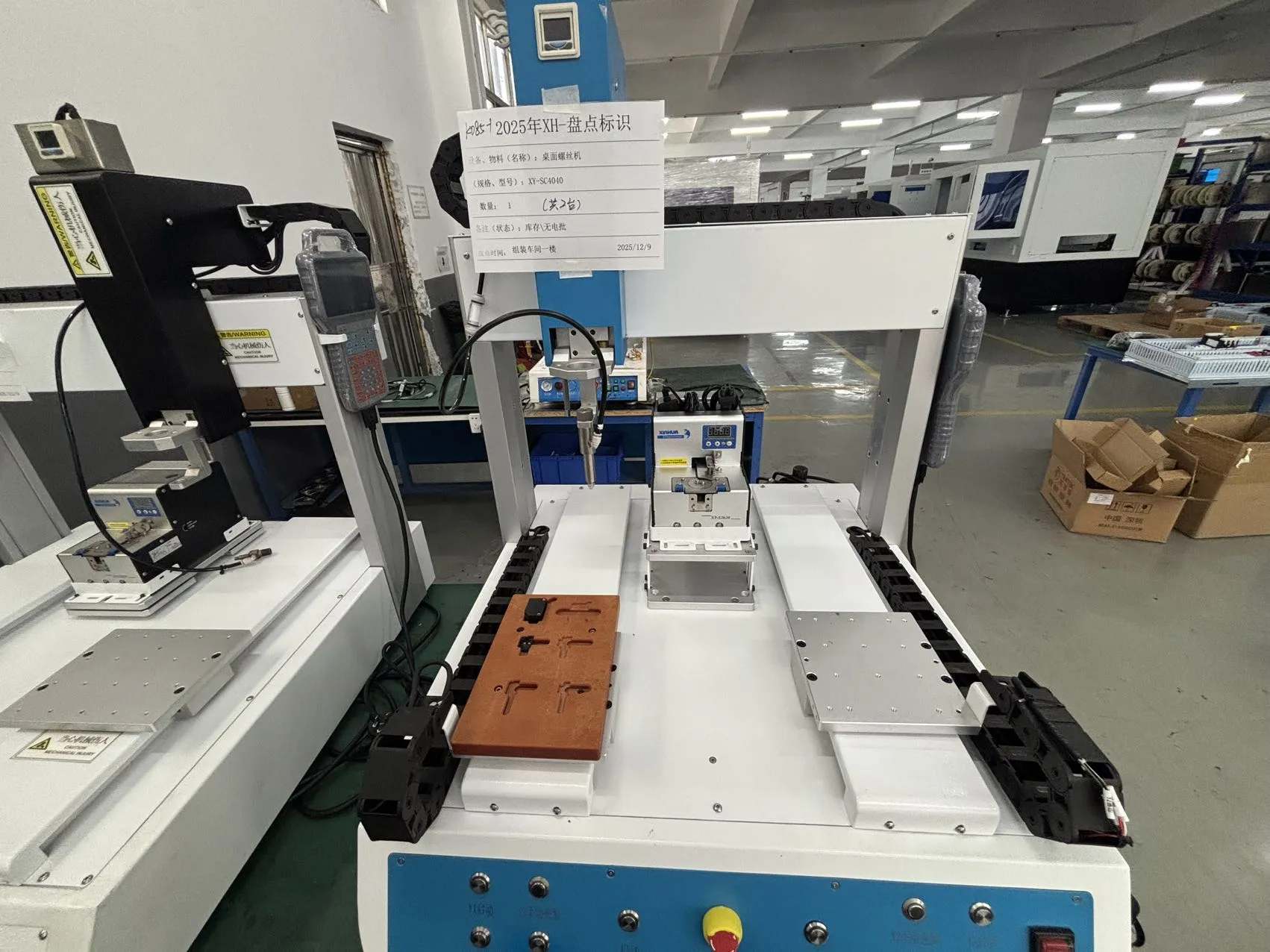 Coating machines